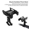 MEROCA Bike Cell Phone Holder Aluminum 360 Degrees  Rotation   Handlebar Phone Mount Stand for Mountain Bike Motorcycle