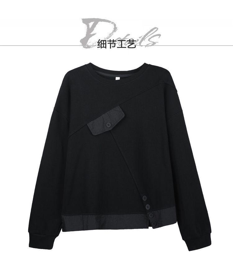 Dámská stylová mikina s nášivkami ve větších velikostech - Všestranná, zeštíhlující, ležérní volný střih