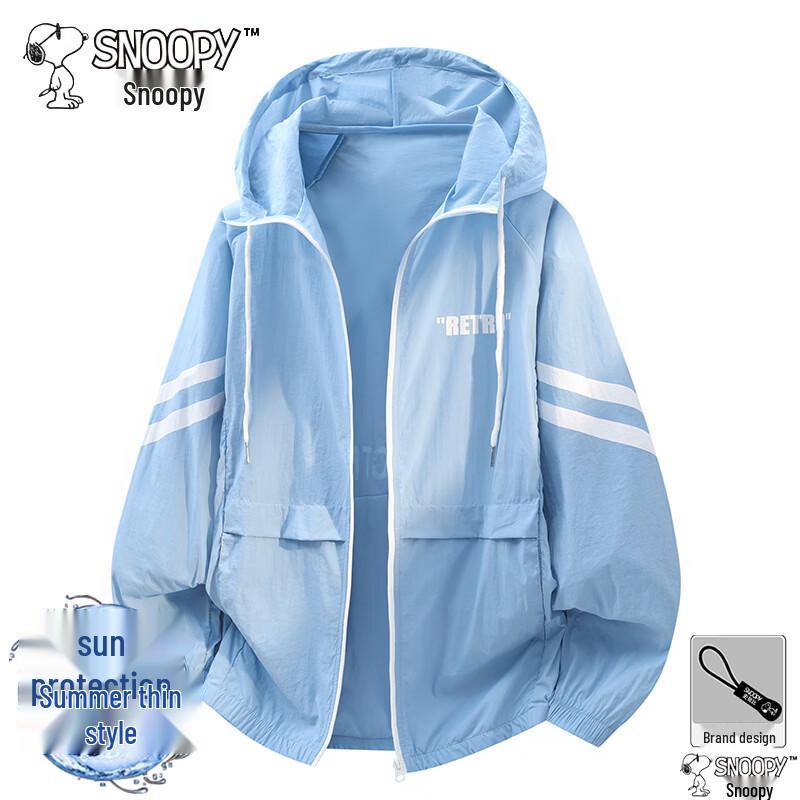 SNOOPY Lightweight Sun Protection Jacket XL