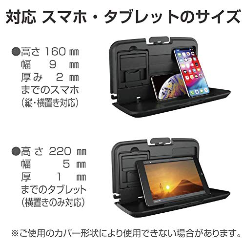 Seiko Sangyo Car Interior Supplies Seat Back Tray EXEA Rear Tray Genuine Leather Style EB-209