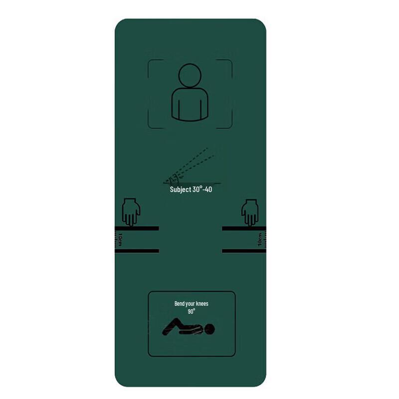 AIBEIJIAN Abdominal Sit-up Training Mat