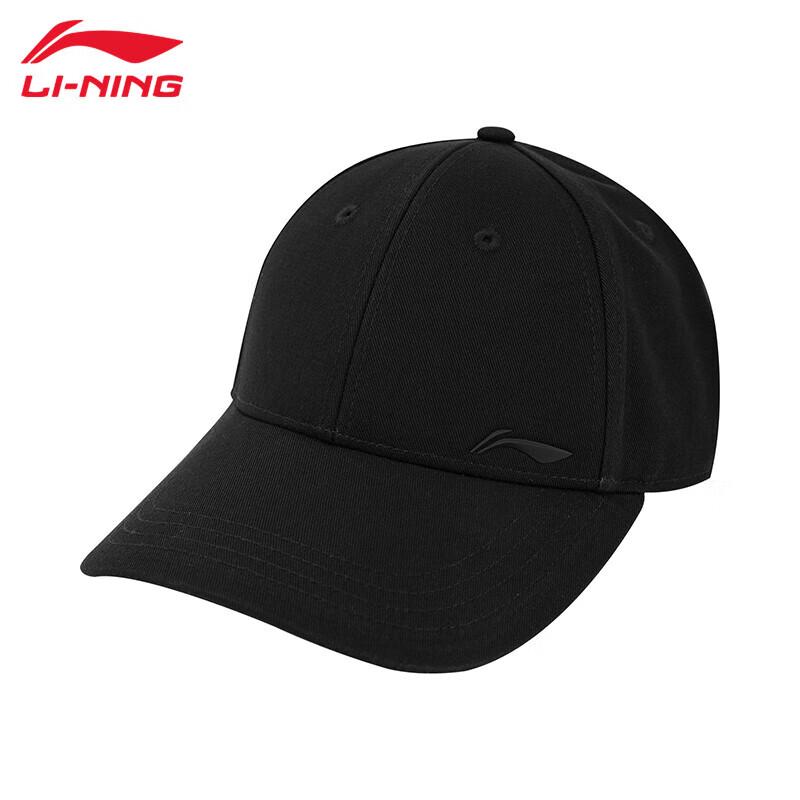 Li-Ning 2025 Unisex Sports Baseball Cap
