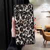 Leopard Print Lip Print Art Case for Honor Magic5Lite X5b X9a 90 X7 X6 8X X8 70 200 400 Lite Funda Phone Cover