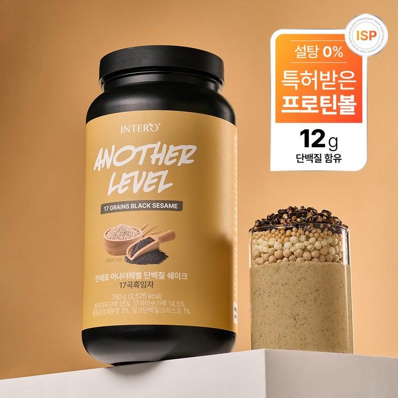 Intero Another Level Protein Shake Grain Black Sesame, 750g, 1 piece
