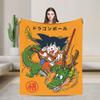 Goku & Shenron Fleece Blankets DBZ Novelty Throw Blankets for Sofa Bedding Lounge 125*100cm Bedspread,