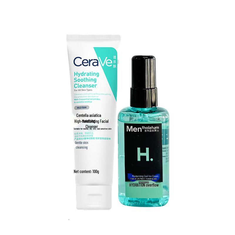 CeraVe Hydrating Cleanser & Mentholatum Lotion Duo
