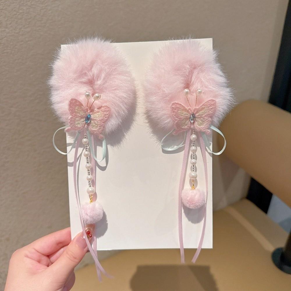 Traditional New Year Hair Ties Plush Children's Hair Ropes  Hanfu Accessory