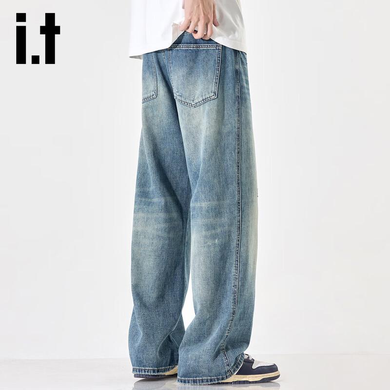 Izzue IT Men's Straight-Leg Distressed Jeans