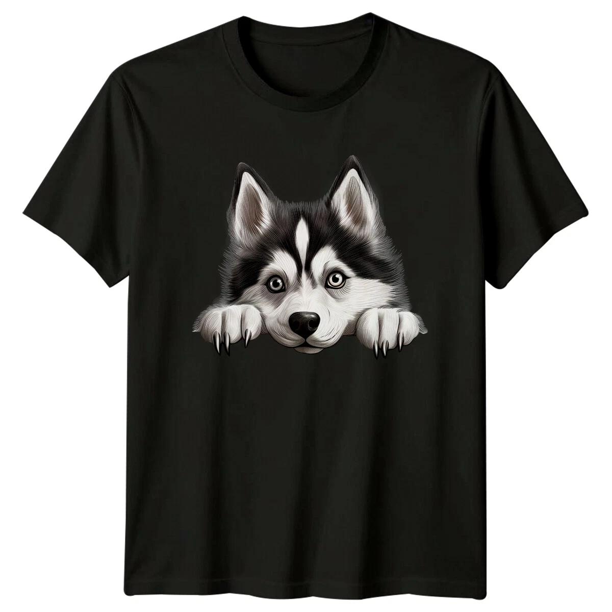 Cute Husky Peeking Dog Lover T-Shirt M