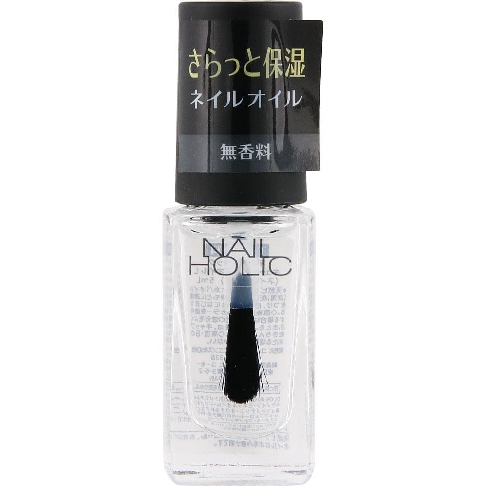 

Kose Nailholic Cuticle Oil Unscented 5ml L01