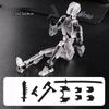 UNGH Multi-Jointed Movable Robot 3D Printed Mannequin Toy 13 Action Figure Full Body Movable Robot Toys Gifts For Children