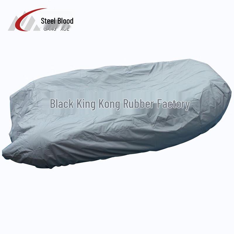 Waterproof Inflatable Boat Cover