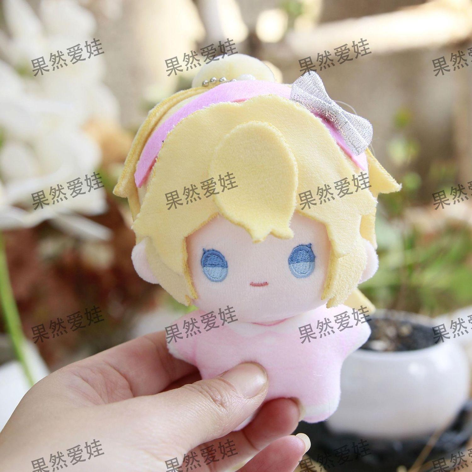 10cm Anime Who Made Me A Princess Lucas Plüschpuppe Siya Claude Bedruckte Baumwollpuppe Dekorative Rucksackanhänger Ventilator Geburtstagsgeschenk 10cm