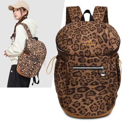 Rucksack mit Leopardenmuster Schülertasche Leichter Rucksack