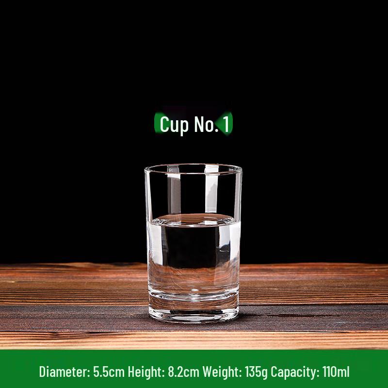 Shengye Transparent Straight Glass Tumbler Set