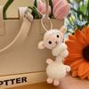 Flexible Structure Long Neck Stuffed Doll Twistable Animal Key Chain  Backpack Accessory