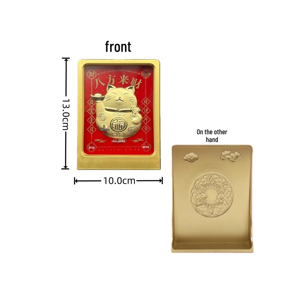 Pure Gold Lucky Cat Ornament for Abundant Wealth - Perfect Gift for Friends