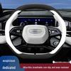 23 Geely Galaxy L7/L6 Boyue L Genuine Leather Steering Wheel Cover, Fits Boyue COOL/X, Ultra-thin Design