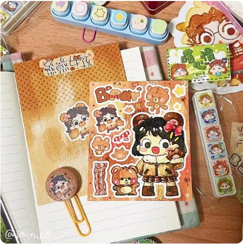 1pcs/lot Decorative Adhesive tapes Residual sounds of life Scrapbooking DIY Paper Scrapbooking Stickers