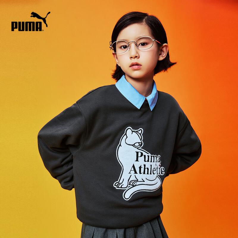Puma Kids' Animal Print Warm Long-Sleeve T-Shirt