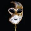 Masquerade Half Face Mask Cosplay Half Mask Masquerade Costume Accsessory