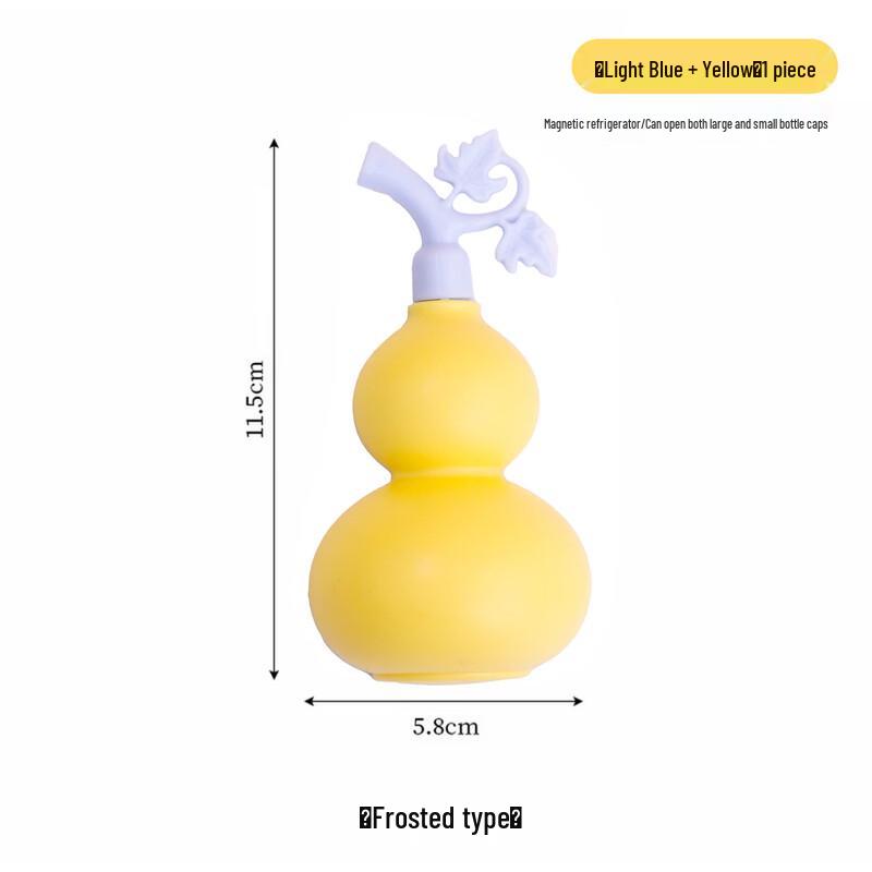 

ZISIZ Gourd Bottle Opener Refrigerator Magnet