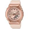G-SHOCK GM-S2110PG-4AJF Casio Watch, G-Shock Mid-Size Model, Metal Covered, Domestic Authentic Product, Women's, Pink Beige/Pink Gold