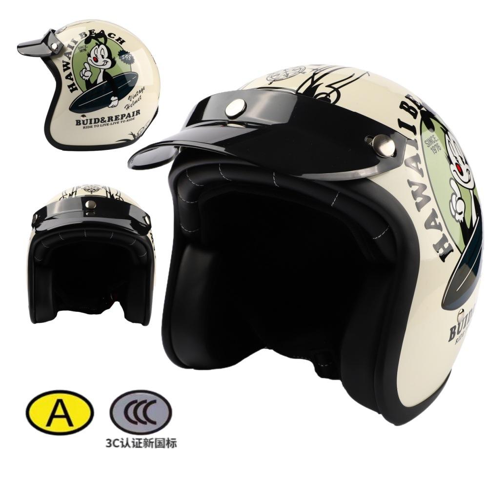Harley Helmet Half Helmet Hard Hat Electric Vehicle Men's and Women's Motorcycle Riding Protection Motorcycle Goggles Bicycle