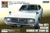 Doyusha Showa-Ära Berühmte Autos Nostalgische Helden Serie Nr. 2 Nissan Cedric HT 2000GX Plastikmodell