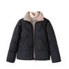 Korean Style Autumn Winter Women's Fashion Versatile Small Size Thickened Stand Collar Cotton Coat