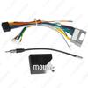 Android Navigation Upgrade Power Cable & Canbus for 04-10 Chrysler 300C