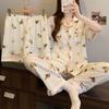 Cloud Cotton Pajamas Women'S Summer Cartoon Puppy Short-Sleeved Three-Piece Soft Waxy Loungewear Set