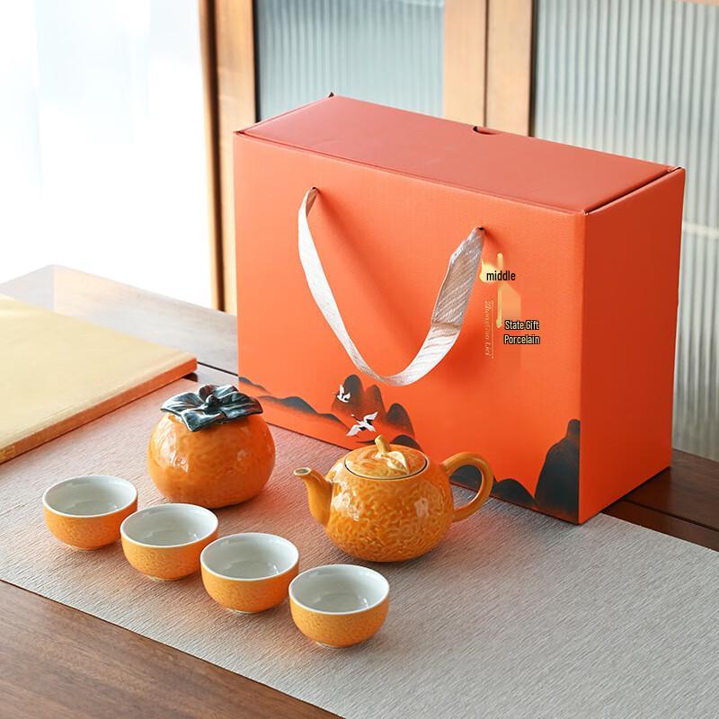 

AQ Enterprise Great Fortune Ceramic Tea Set Great Fortune 1 Pot 4 Cups