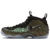 Air Foamposite Pro 'Pine Green' Men's HF0794-300