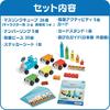 Numberblocks Math Link Cube Activity Set - Number Blocks Express Train - Number Play Up To 5 - Educational Toy for Ages 3 and Up - 96094 (Authentic Pr