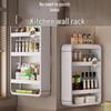 Yunshuang Wall-Mounted 3-Tier Storage Rack