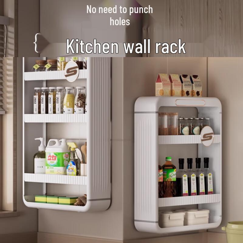 Yunshuang Wall-Mounted 3-Tier Storage Rack
