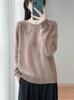 2025 Autumn/Winter Women's Loose Round Neck 100% Pure Wool Embroidered Long Sleeve Sweater Base Layer