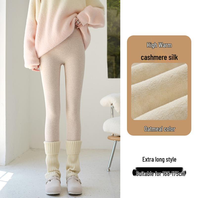 Women's Seamless Velvet-Lined Leggings: Warm, Slimming Cotton Pants for Autumn/Winter