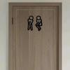 Funny Bathroom Signs For Men Women Creative 2D Flat Restroom Door Decor Restaurant Hotel Cafe Toilet Signage Wall Sticker