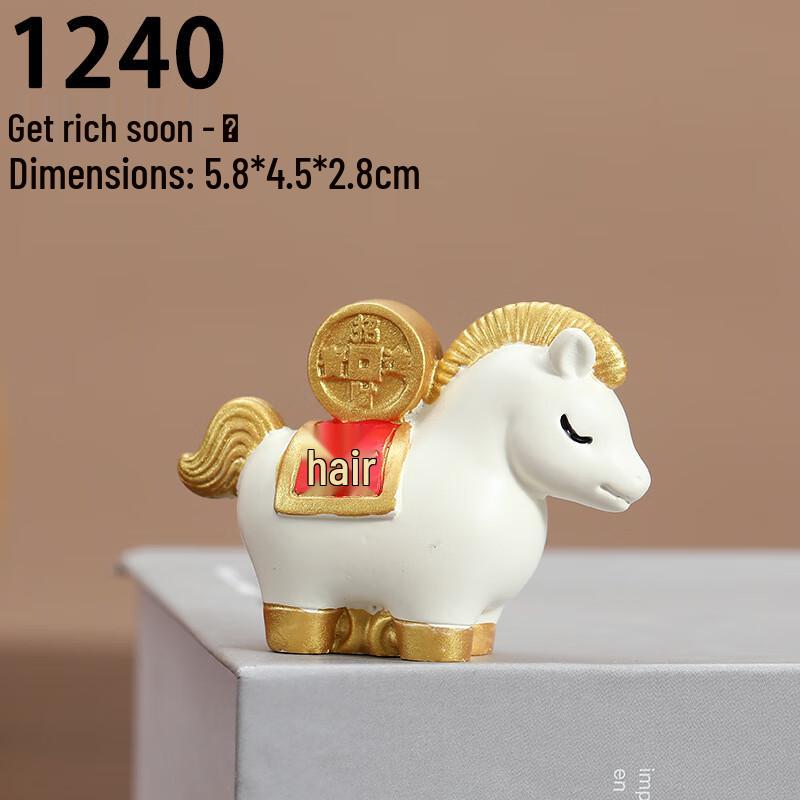 Auspicious Zodiac Horse Figurine