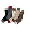 Color-blocking Embroidered Apple Dog Autumn and Winter Warm Wool Women's Pile Socks Simple Mid-calf Paired with Burken Shoes