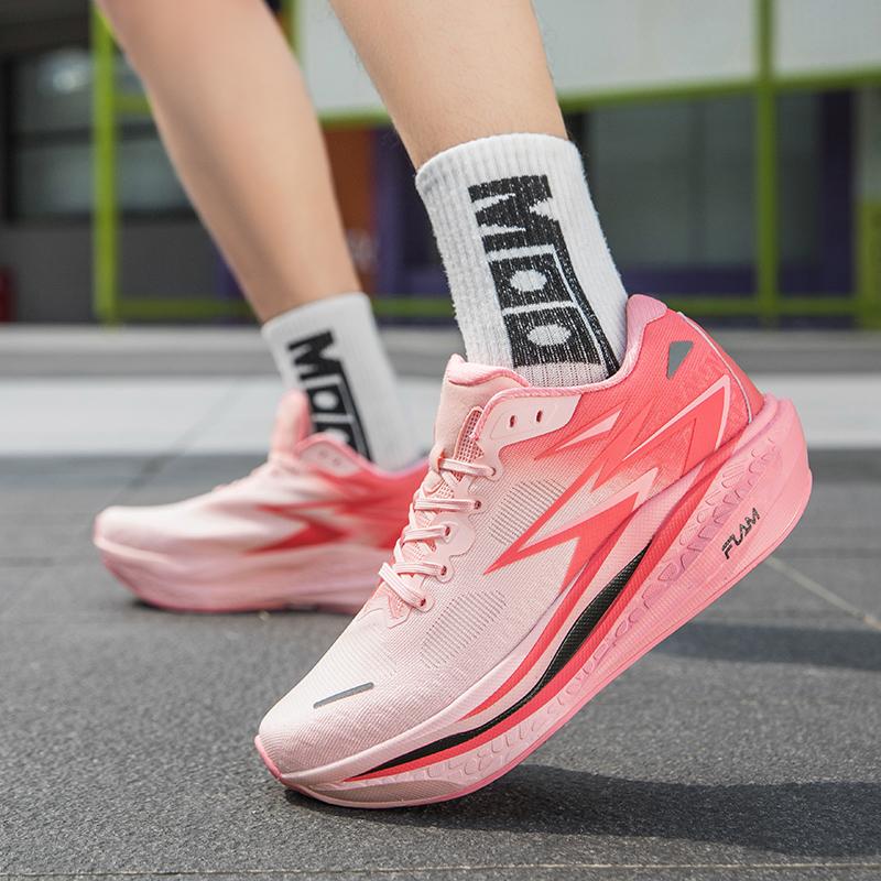 NEW Running Shoes Carbon Board Marathon Men Sports Breathable Lightweight Women's Comfortable Athletic Nonskid Sneakers Casual