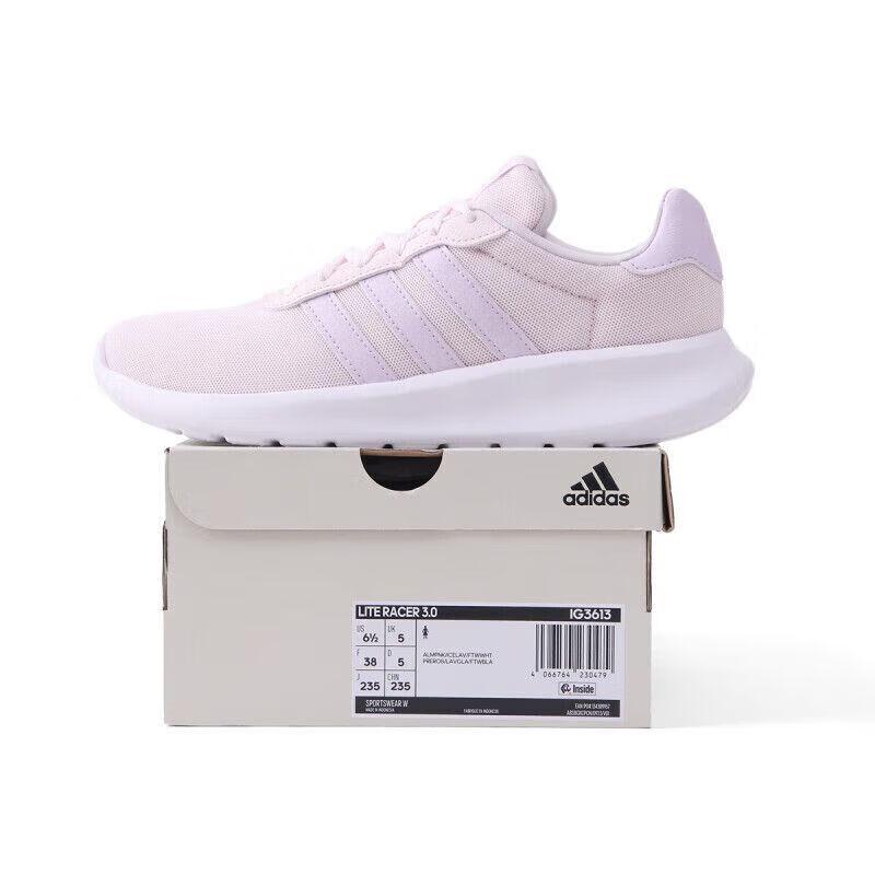 adidas Modische Damen Freizeitschuhe zum Laufen
