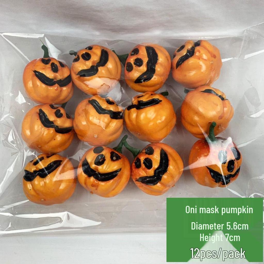 Halloween Foam Pumpkin Set, 5.5cm, 16-Pack - Ideal for Photography, Display, or Decoration.