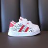 Spring New Shell Head Classmate Children's Sports Shoes Boys' Casual Board Shoes Girls' Baby Shoes Little White Shoes
