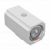Rechargeable Motion Sensor Night Light Magnetic 7 Color Changing LED Ambient Light Battery Operated Indoor Wall Lamp