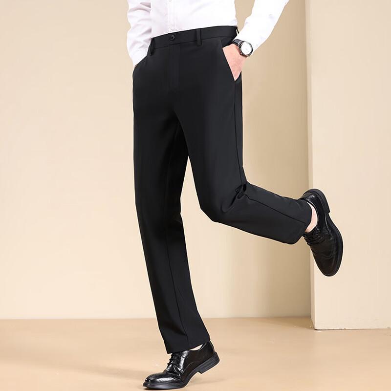 YaLu Men's Non-Iron Anti-Wrinkle Casual Business Trousers