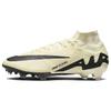 Mercurial Superfly 9 FG Kunstrasen Natürlicher Rasen Dämpfung Abriebfest Fußballschuhe Unisex Gelb Schwarz DJ4977-700