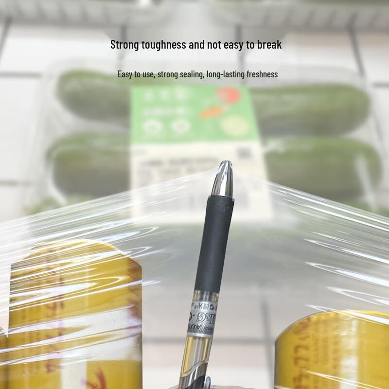 Yinmei Disposable Food Grade PVC Cling Film